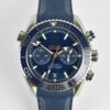 Omega Seamaster Planet Ocean 600M Co-Axial Chronograph 45,5 mm